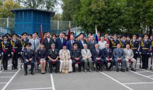 День знаний