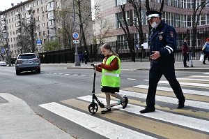 ПДД ДЛЯ САМОКАТА