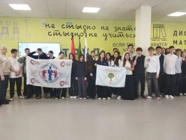 Школа безопасности