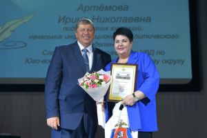 Доброе слово